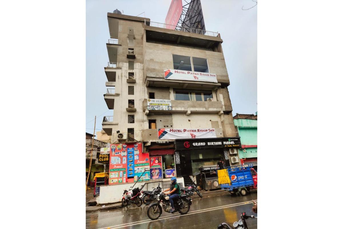 Hotel Patna Sahib Inn Exterior photo